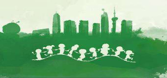 World Environment Day: Environmental Protection Does Not Distinguish You From Me
